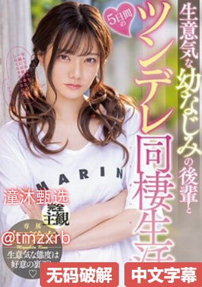 开盘网プレミアム？ビューティーシリーズ
