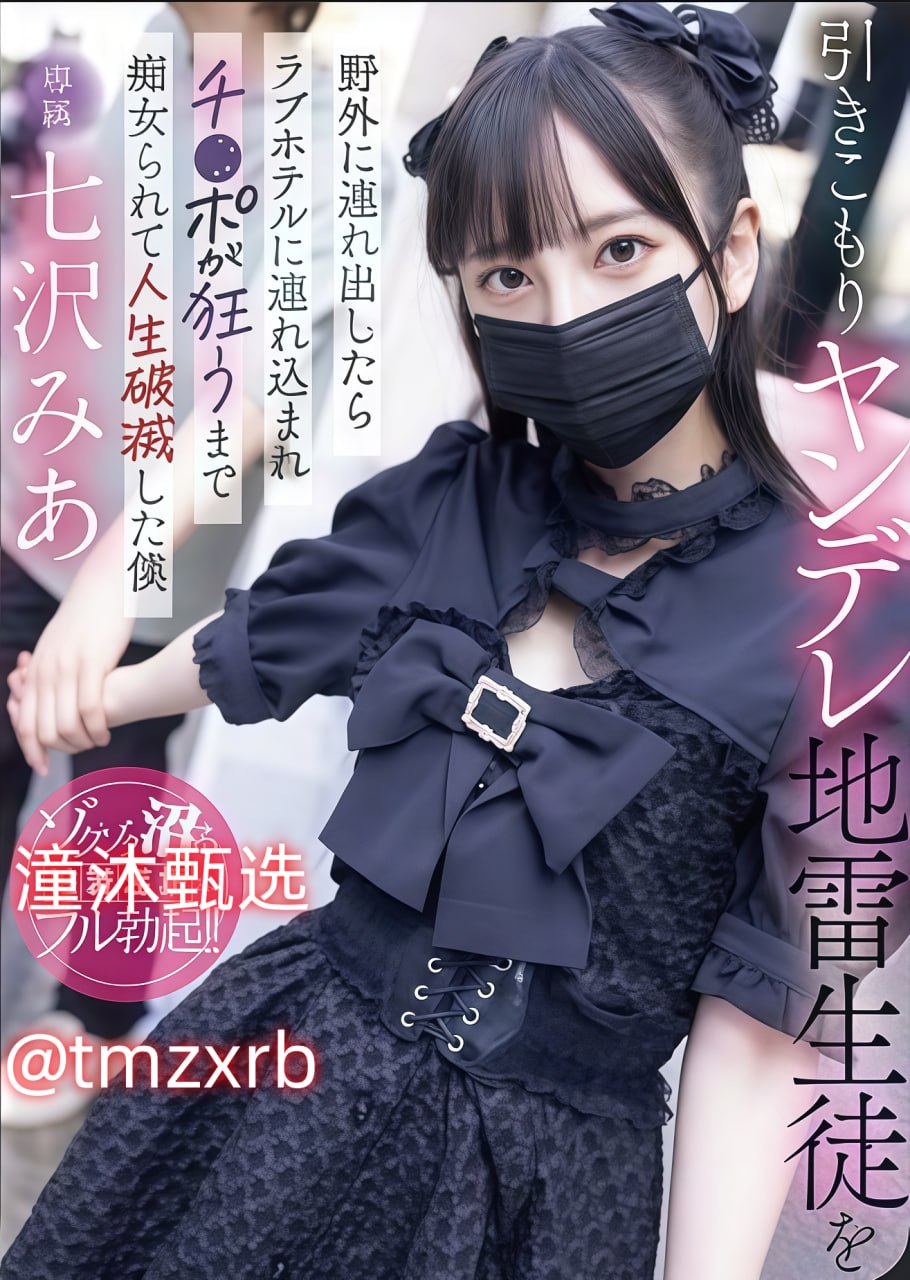 クライマックスオンライン再生 ,久久午夜一级A片糸列