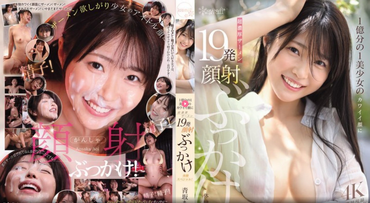 欧美幸运图腾,メイリン モデルコレクション メ,观看免费无删减完整版